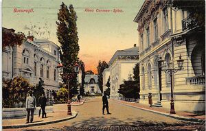 Aleea Carmen-Sylva 1908 2.jpg