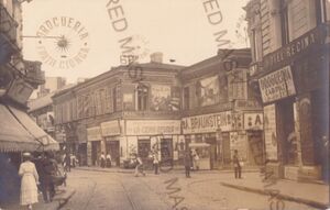 Str. Selari 1917.jpg