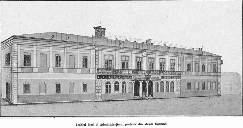 File:Fig27 - 1890 Vechia Posta Str. Doamnei.jpg