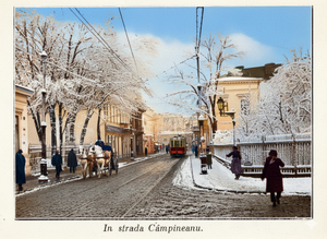 Str. Câmpineanu, 1931 c.png