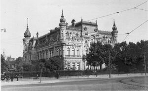 1935 Palatul Sturdza 28 1935.jpg
