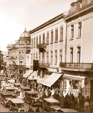 Calea Victoriei 32 Kodac 193x.jpg