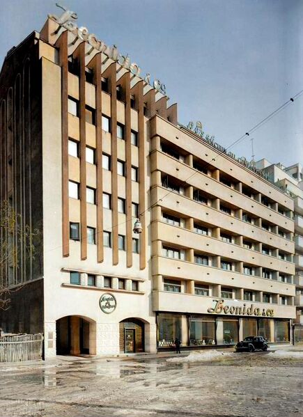 File:B-dul Tache Ionescu, Blocul Leonida 1939.jpg