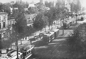 Casa Marghiloman 1929.jpg