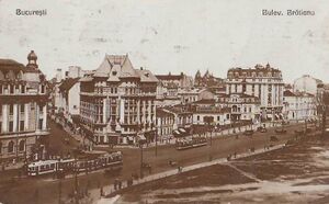 1929 hotel-britania bucurestii-vech3.jpg