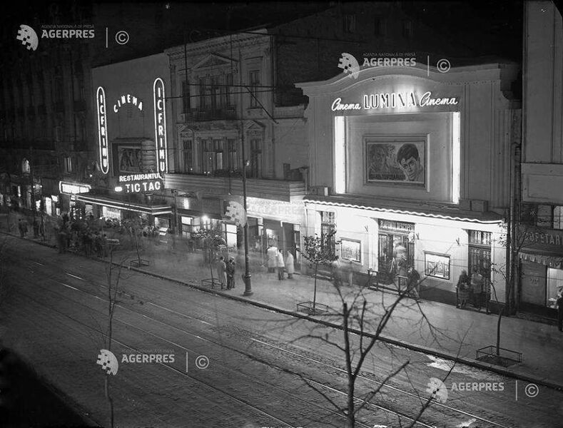 File:1955 cinema I. C. Frimu (Capitol) și Lumina.jpg