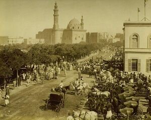 Cairo Piazza di Mehemet Alì - Andreas D. Reiser.jpg