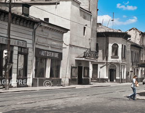 Cinema Mosilor 1977 01.png