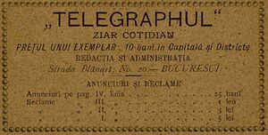 Telegraphul, ziar Anuarul Bucurescilor pe anul 1889.jpg