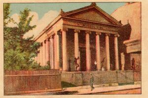 350680 bucuresti muzeul simu.jpg