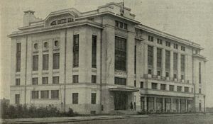 Casa Studenteasca Universul.jpg