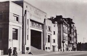 Judecatoria Sectorului 6 2.jpg