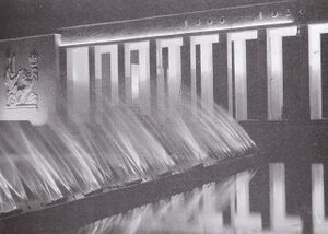 Pavilionul regal din parcul Herastrau 004.jpg