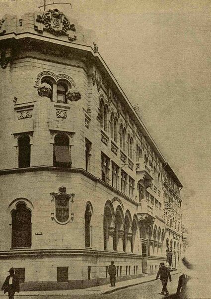 File:Ilustraţiunea română, 01, nr. 11, 5 septembrie 1929 01.jpg