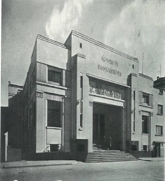 File:Judecatoria Sectorului 6 4.jpg