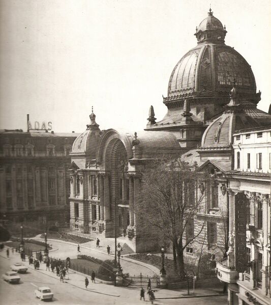 File:Palatul CEC bw.jpg