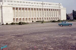 1971 Piața Victoriei 22.jpg