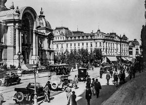 Calea Victoriei Nr. 15 Hotel de France 192x.jpg