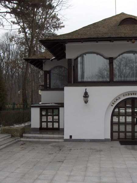 File:Casa Alba - Octav Doicescu 005.jpg