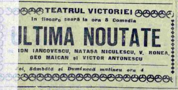 Scânteia, 16, nr. 984, 26 noiembrie 1947