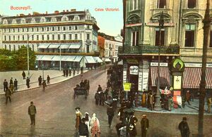 Calea Victoriei, 1910.jpg