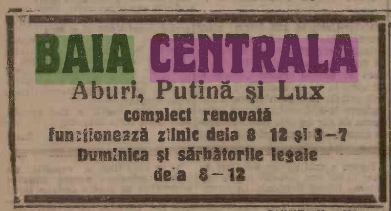 File:Baia Centrala Adevărul, 38, nr. 12657, 23 martie 1925.jpg