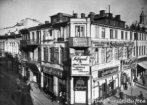 Strada Colței la intersecția cu str Lipscani.jpg