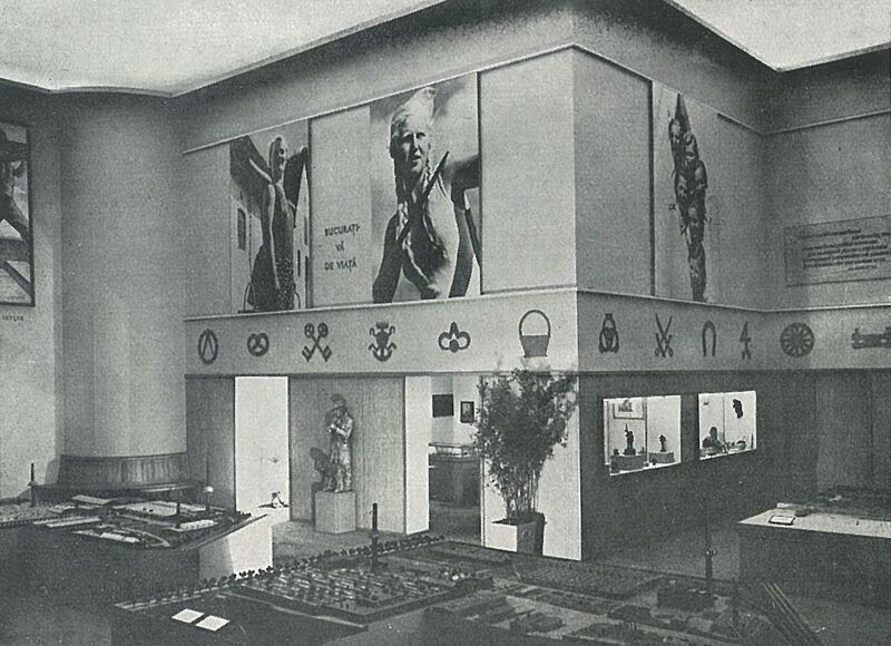 File:016 Pavilionul Germaniei.jpg