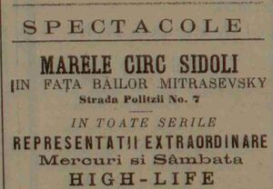 Circul Sidoli 1887.jpg