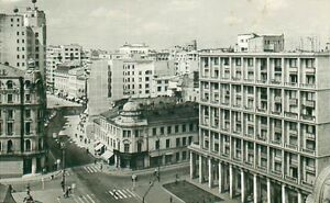 1963 CALEA VICTORIEI 001.jpg