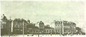 Enciclopedia României 1938 vol 1 pg 579 1754.jpeg