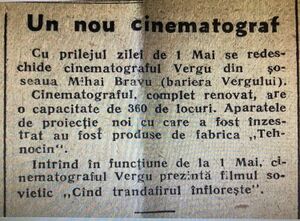 Cinema munca 1954.jpg