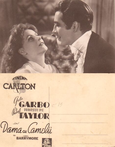 File:Cinema Carlton advertising 01-2.jpg