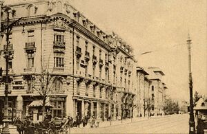 Hotel Princiar2.jpg