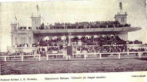 1925 Baneasa 1925.webp