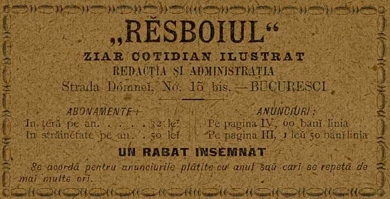 File:Resboiul, ziar Anuarul Bucurescilor pe anul 1889.jpg