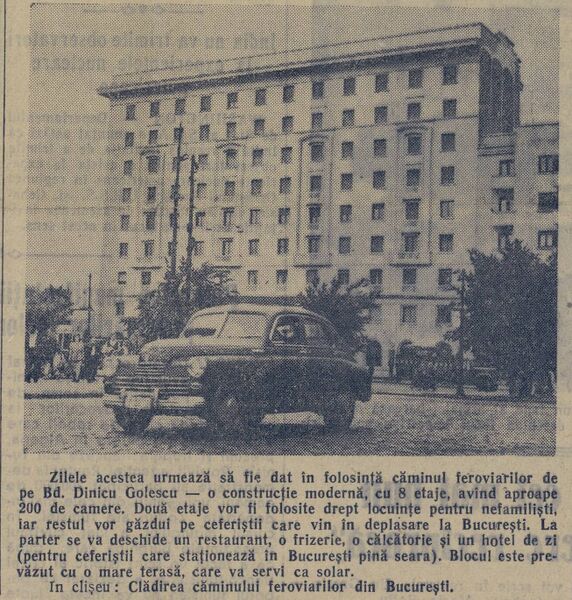 File:1958 foto caminul-feroviarilor-hotel-astoria- -sc-din-28051958.jpg