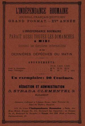Strada Clementei 3 L'independece Roumaine.jpg