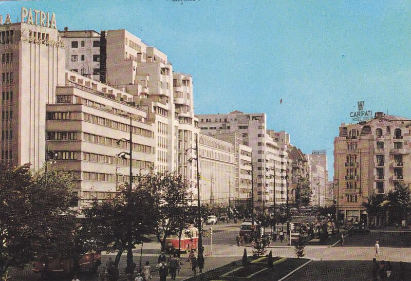 File:1965 Bulevardul Magheru, Cinema Patria, Hotelul Lido.jpg
