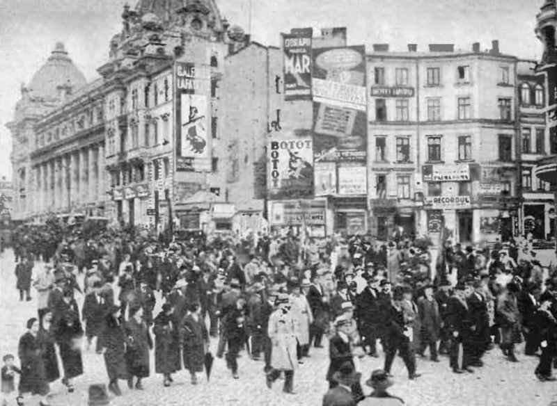 File:Calea victoriei 1934.png