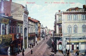 Mischonzniky, strada Colţei, nr. 7.jpg