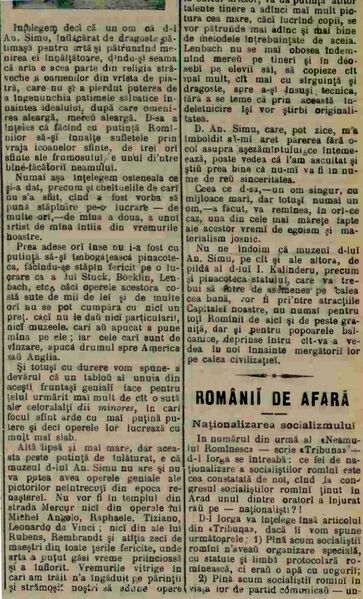 File:Voinţa naţionala 12 ianuarie 1908 02.jpg