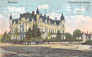 1927 ministerul de externe 1927.jpg