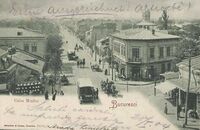 1904 Biserica Sfântul Ioan - Moși