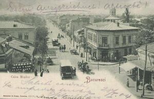 Calea Moșilor - 1904.jpg