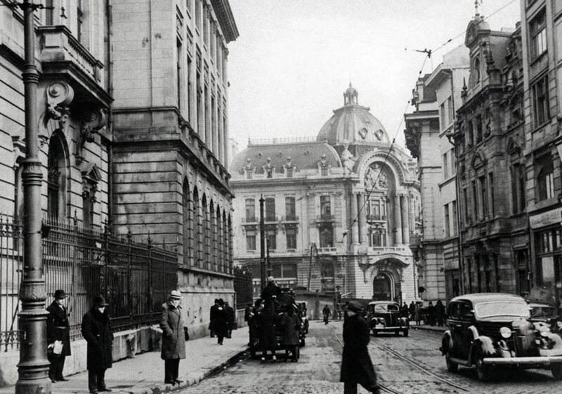 File:Str. Smârdan, 1940.jpg