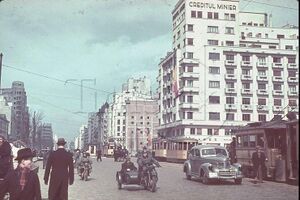 1942 Creditul Minier.jpg