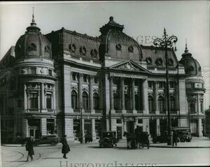 1944 Fundatia Carol 1.jpg