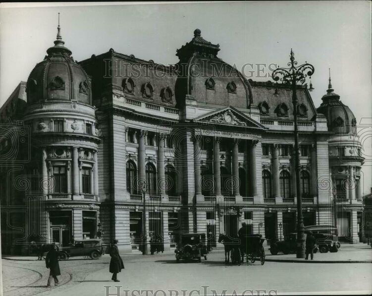 File:1944 Fundatia Carol 1.jpg