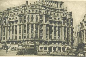 1959 Piata Senatului.2.JPG